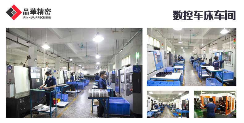 精密五金加工（gōng）工藝介紹