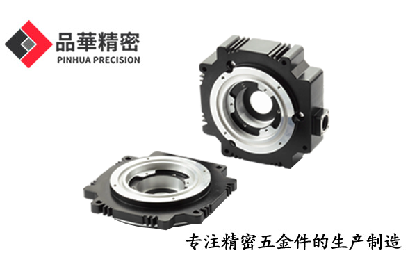 伺（sì）服電（diàn）機配件加工工藝改進（jìn）分析