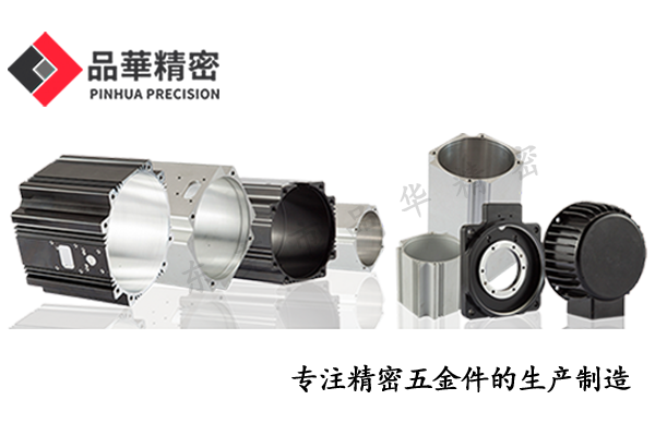 如何判斷伺服電機殼質量（liàng）優劣（liè）？